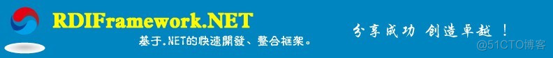 通用Excel导入工具V1.0 使用说明_导入工具_05