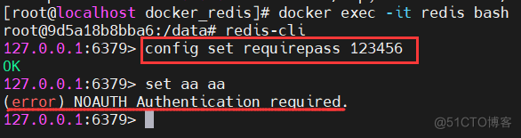 redis auth 设置 spring redis auth命令_linux_05