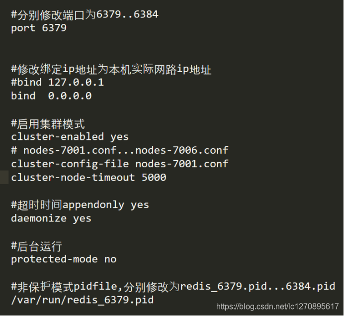 redis cluster 状态 redis-cli —cluster_下载安装_03