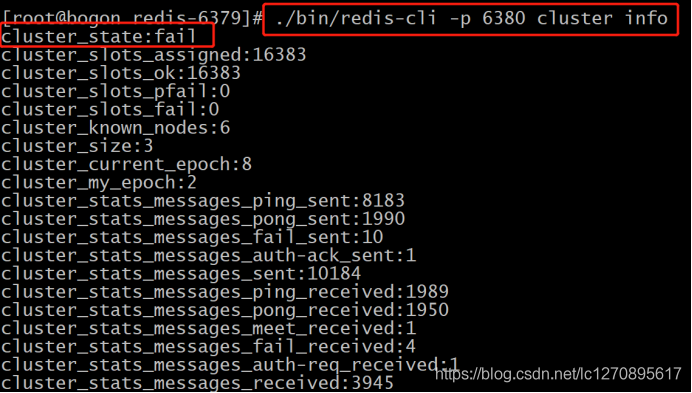 redis cluster 状态 redis-cli —cluster_redis_09