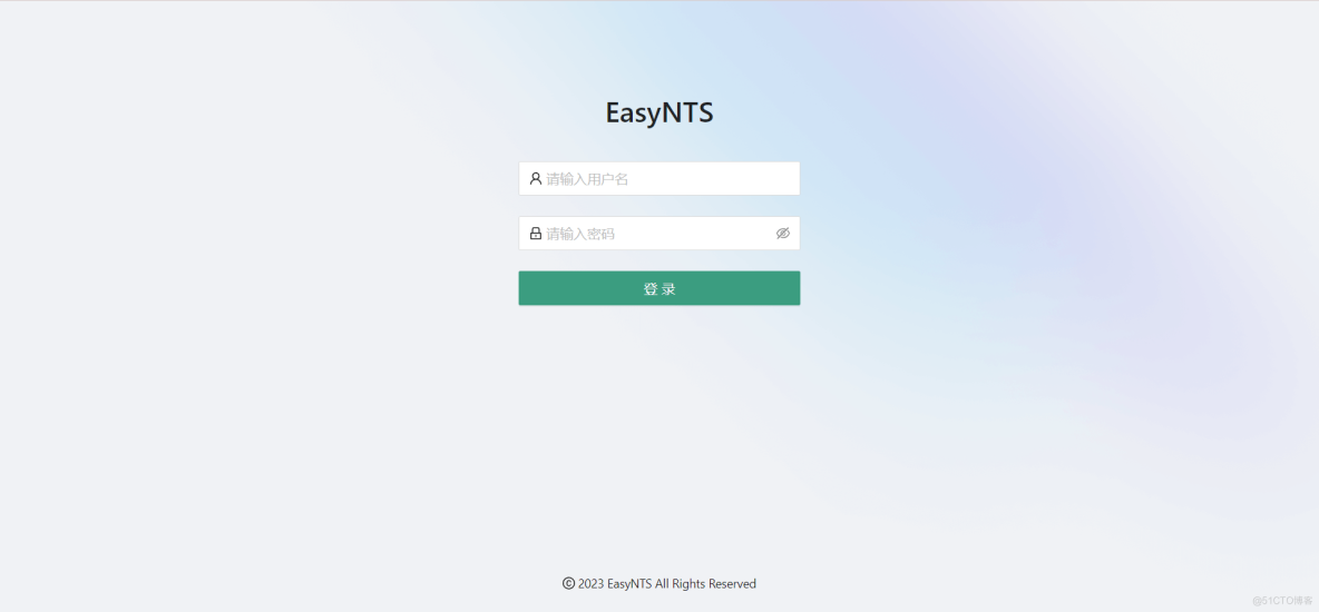 EasyNTS上云网关管理平台忘记密码时，该如何重置密码？_组网_02