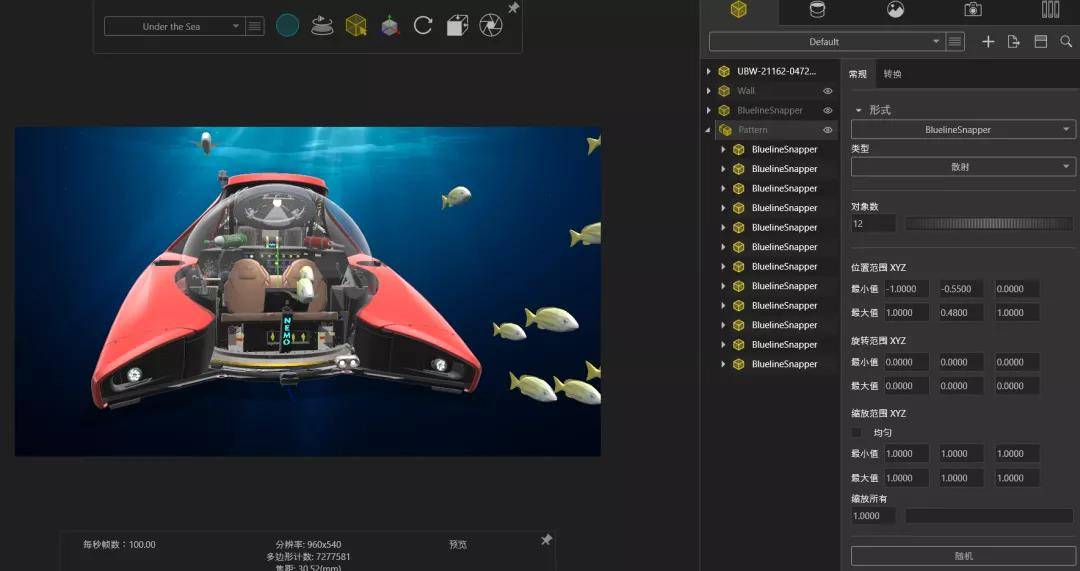 SolidWorks教育版软件优点_SOLIDWORKS软件