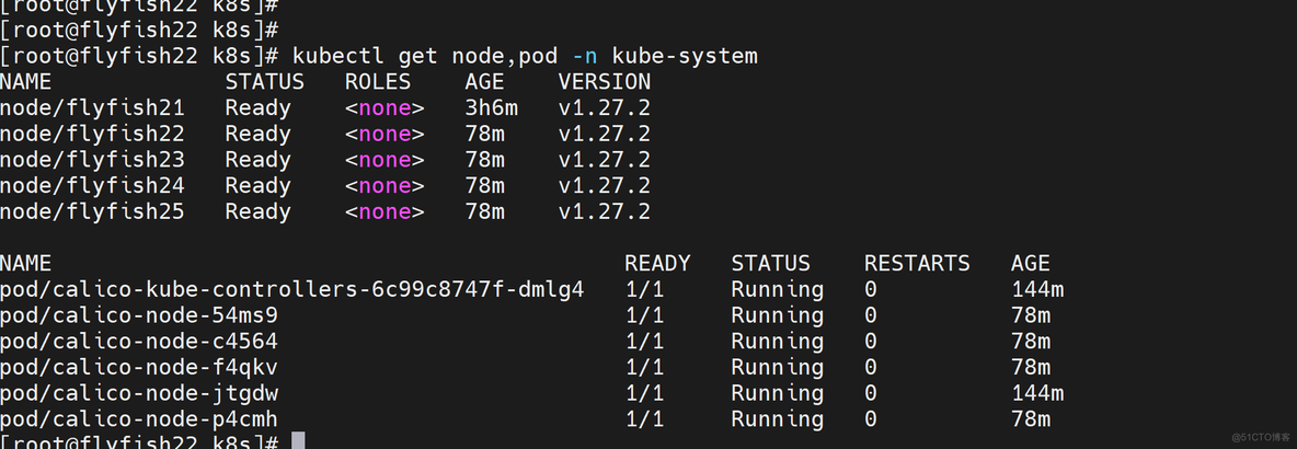 k8s1.27.2 最新版本二进制高可用部署_最新版本_105