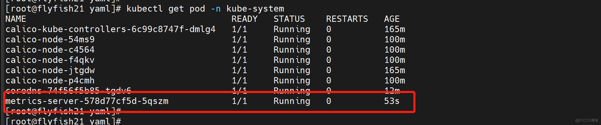 k8s1.27.2 最新版本二进制高可用部署_高可用部署_121