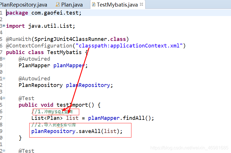 struts2整合redis ssm整合redis_java_13