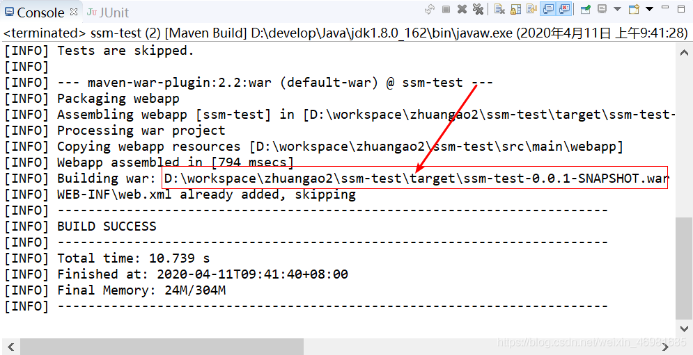 struts2整合redis ssm整合redis_redis_17