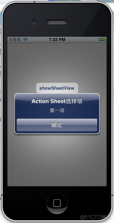 iOS学习之UIActionSheet的使用_xcode_02