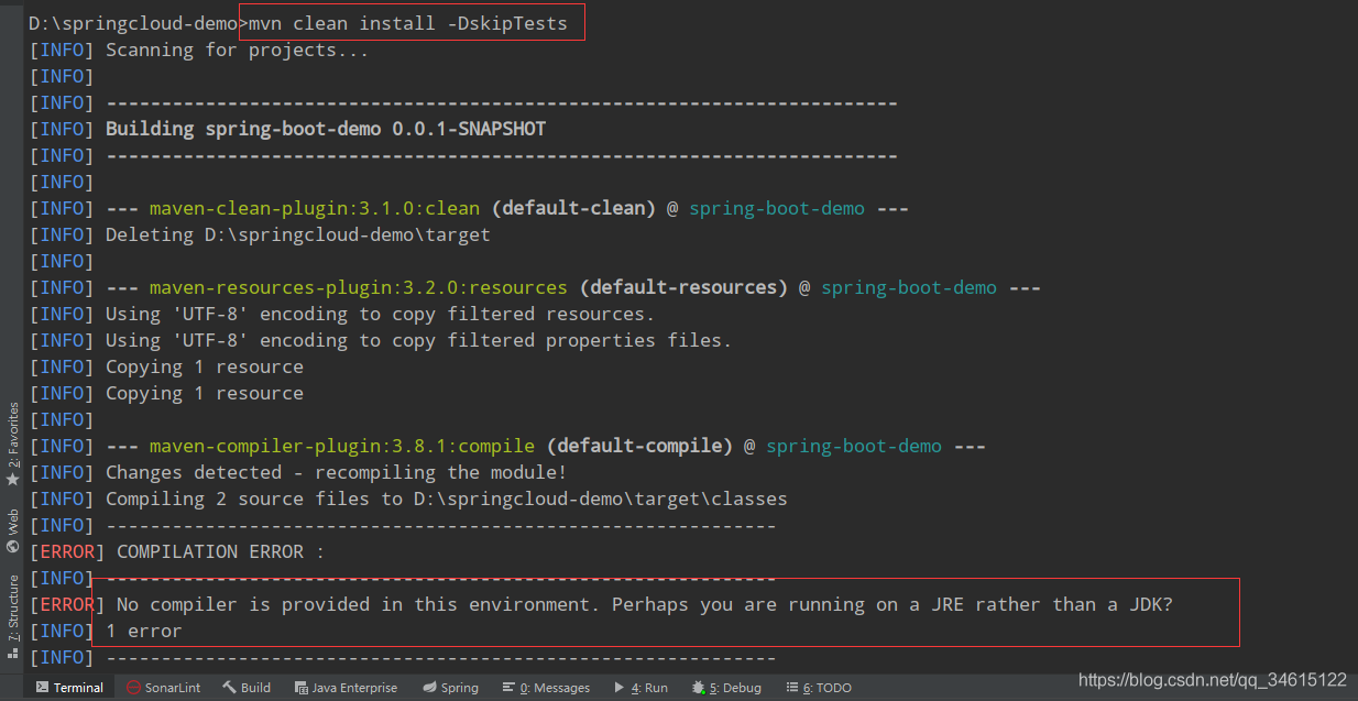 maven spring boot 打包 maven打包springboot项目命令_测试类