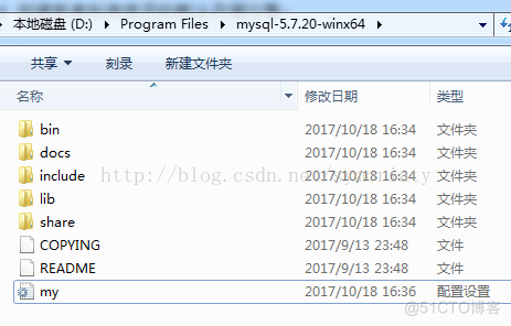 mysql5.7。24安装 mysql5.7.20安装_mysql5.7。24安装_04