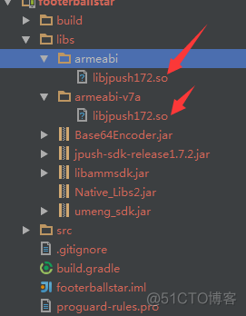 11 android so 文件 android so文件使用_11 android so 文件