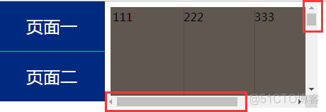 12 IOS iframe 滚动 js控制iframe滚动_ide_03