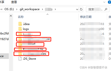 idea调整打开java文件不折叠 idea打开文件后怎么运行_intellij-idea_02