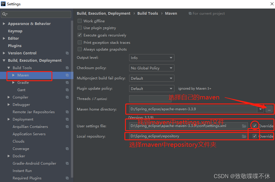 idea调整打开java文件不折叠 idea打开文件后怎么运行_ide_06