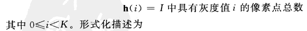 java 图像处理 腐蚀 java图像算法_图像处理_19