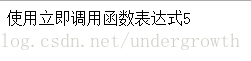 1 jquery每秒 jquery-1.9.1.min_1 jquery每秒_02