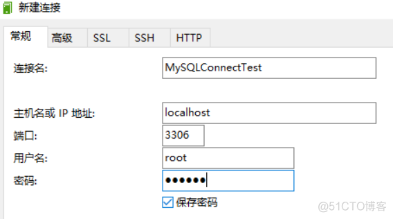 2003 error mysql本地安装 本地安装mysql数据库_MySQL