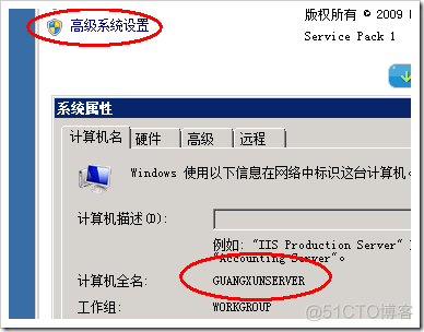 2008r2 server 安装mysql server2008安装sql2000_数据库