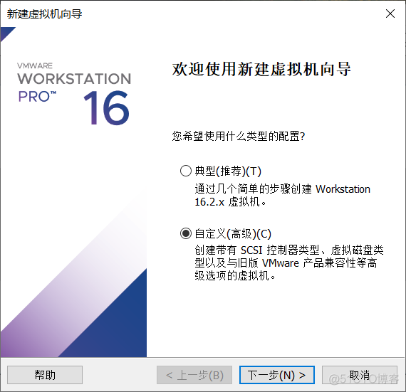 2012 R2 server windows 没法虚拟化 windows server 2012 虚拟机_固件