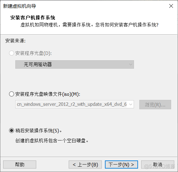 2012 R2 server windows 没法虚拟化 windows server 2012 虚拟机_固件_04