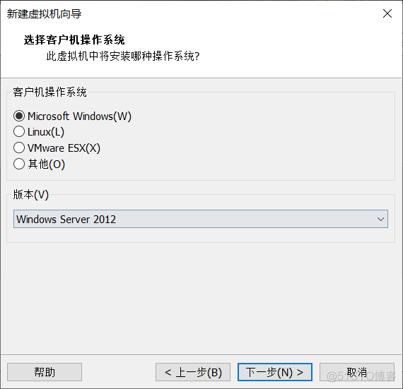 2012 R2 server windows 没法虚拟化 windows server 2012 虚拟机_重启_05