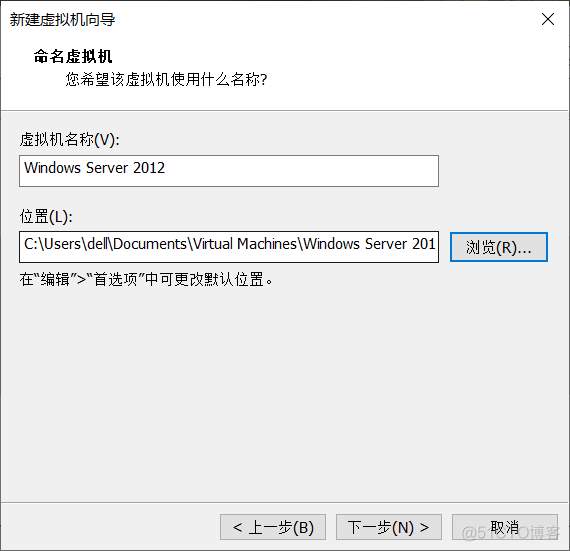 2012 R2 server windows 没法虚拟化 windows server 2012 虚拟机_windows安装_06