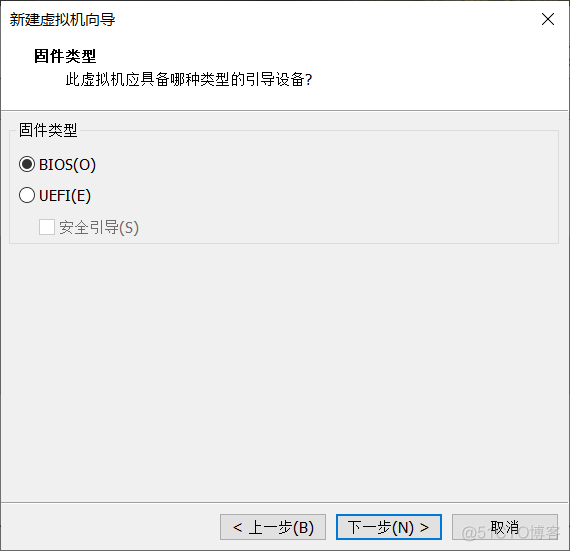 2012 R2 server windows 没法虚拟化 windows server 2012 虚拟机_固件_07