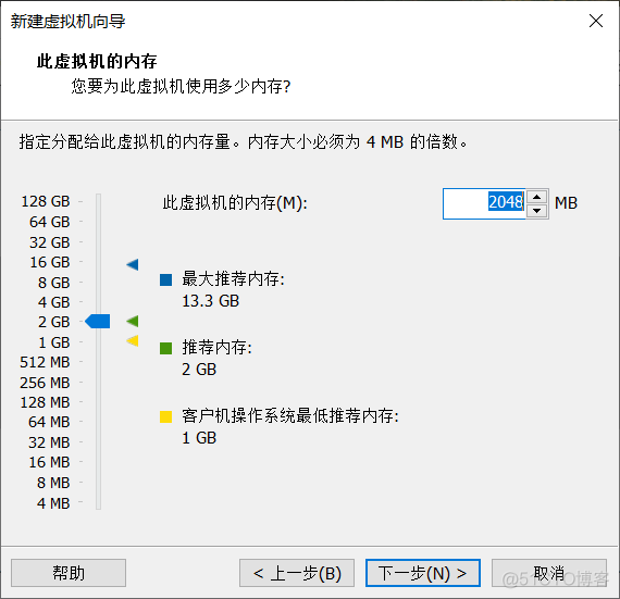 2012 R2 server windows 没法虚拟化 windows server 2012 虚拟机_windows安装_09