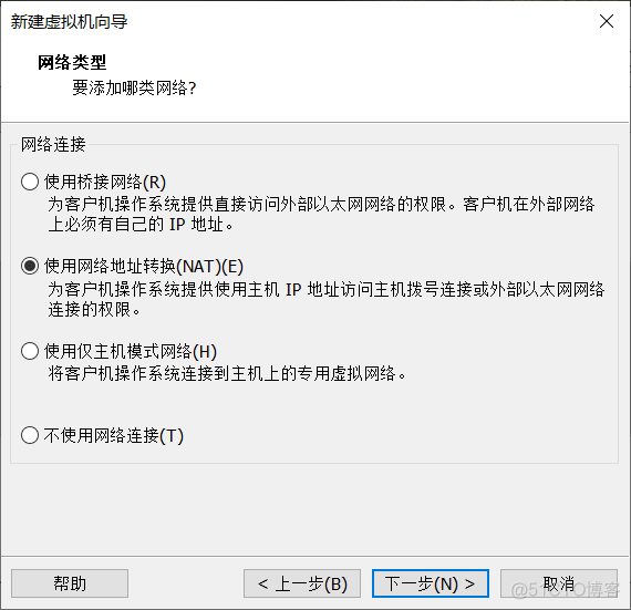 2012 R2 server windows 没法虚拟化 windows server 2012 虚拟机_重启_10