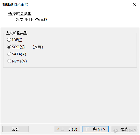 2012 R2 server windows 没法虚拟化 windows server 2012 虚拟机_重启_12