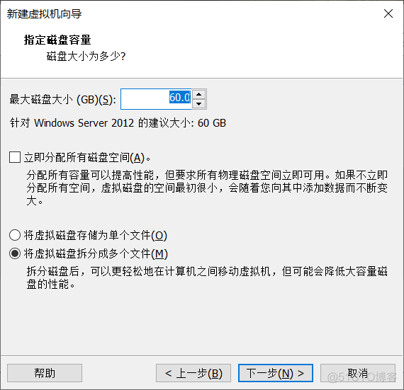 2012 R2 server windows 没法虚拟化 windows server 2012 虚拟机_windows安装_14