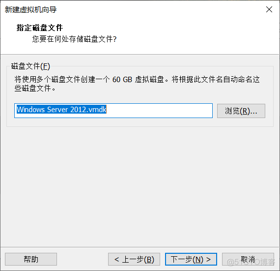 2012 R2 server windows 没法虚拟化 windows server 2012 虚拟机_重启_15