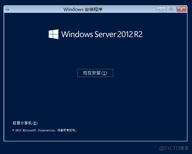 2012 R2 server windows 没法虚拟化 windows server 2012 虚拟机_windows安装_22