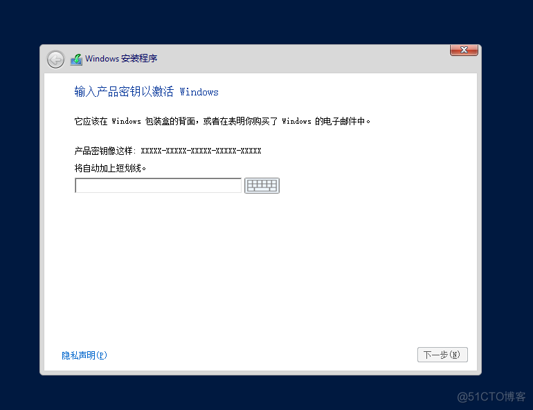 2012 R2 server windows 没法虚拟化 windows server 2012 虚拟机_windows安装_23