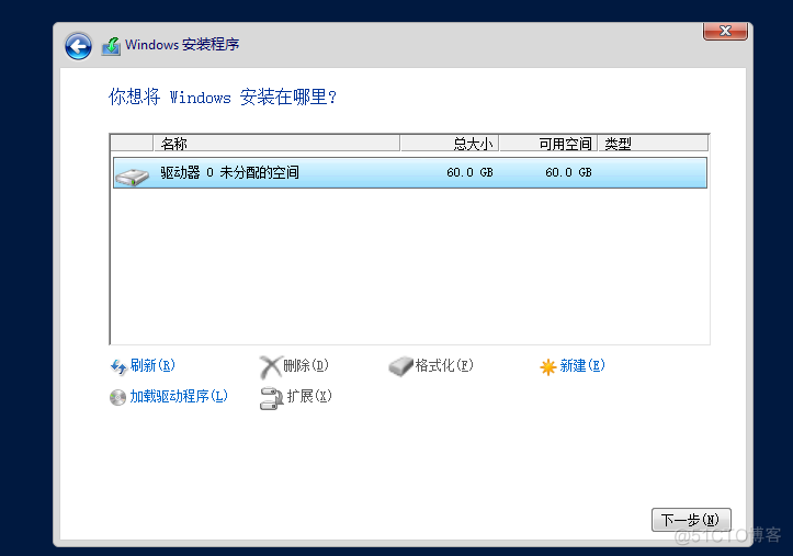 2012 R2 server windows 没法虚拟化 windows server 2012 虚拟机_windows安装_27