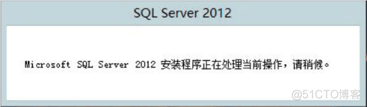 2012数据库优势 SQL Server sql server 2012数据库应用教程_字段_02