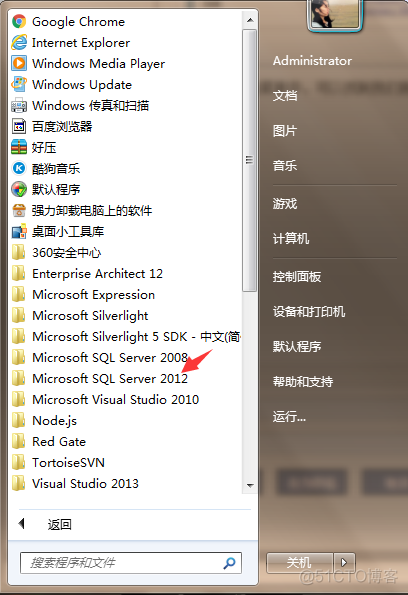 2012数据库优势 SQL Server sql server 2012数据库应用教程_SQL_22