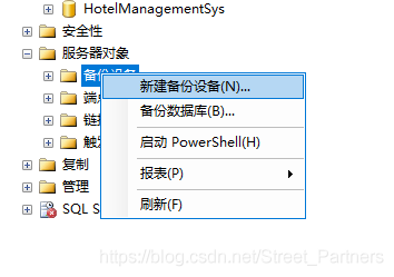 2008 pdf server sql 数据挖掘 sql server 2008数据库_数据库恢复