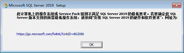 2019 Developer和企业版的区别 SQL Server sql server 2019标准版 企业版_Server_08