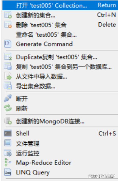 mongodb 参数说明 mongodb数据_数据库_24