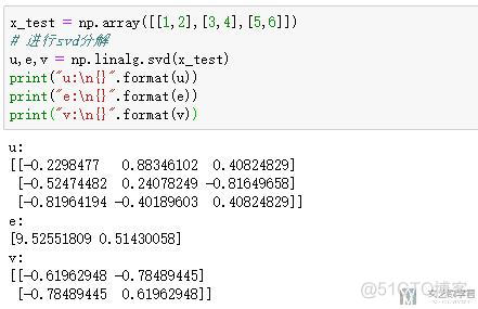 2python科学计算 用python科学计算_系数矩阵_11