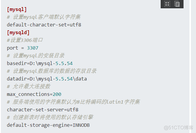 2个mysql 安装 mysql安装两个版本_重启_02