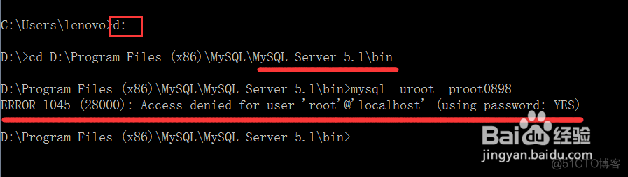 2个mysql 安装 mysql安装两个版本_MySQL_10