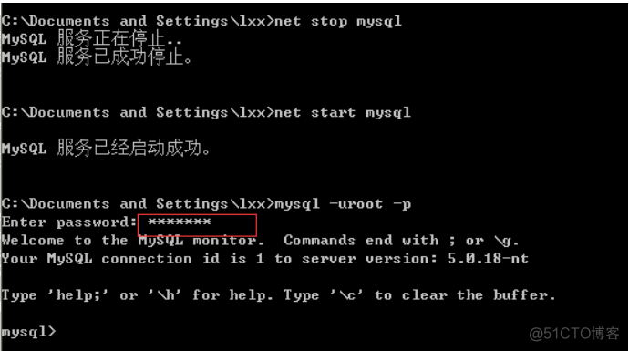 2个mysql 安装 mysql安装两个版本_mysql_13