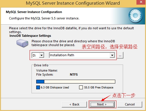 32位mysql下载安装教程 mysql-5.5.19-win32.msi安装步骤_MySQL_16