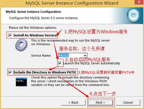 32位mysql下载安装教程 mysql-5.5.19-win32.msi安装步骤_MySQL_20