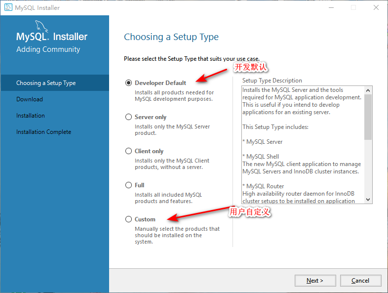 32位mysql下载安装教程 mysql-5.5.19-win32.msi安装步骤_MySQL_25