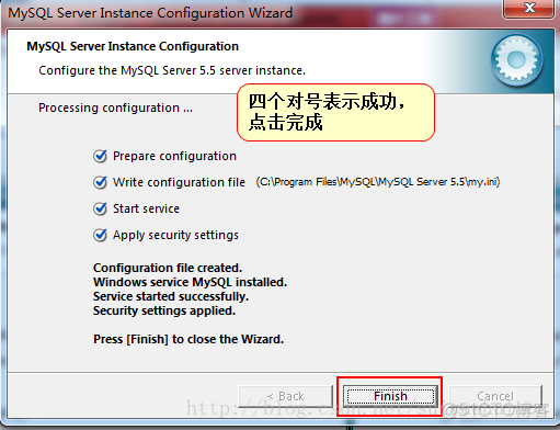 32位安装方法 mysql mysql-5.5.36-win32安装教程_MySQL_19