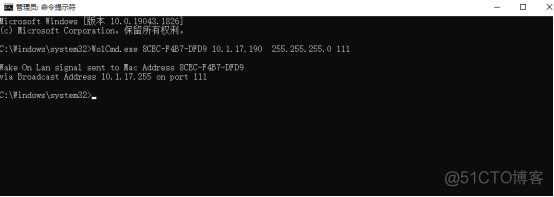 3670 BIOS Vostro 网络唤醒 bios开启网络唤醒_自动重启_17