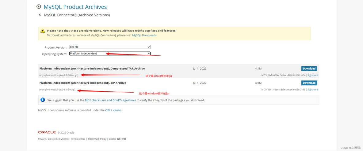 mysql安装依赖 mysql依赖包下载_jar包_07