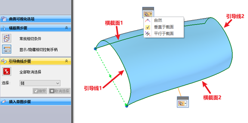 3d模型 android stl 3D模型设计_3d模型 android stl_04